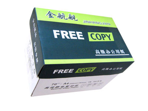 九州（中国）科技有限公司官网