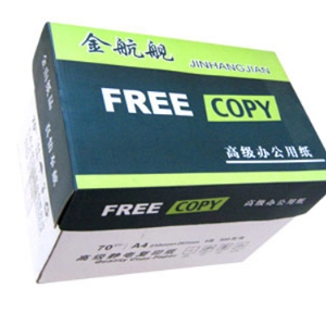 九州（中国）科技有限公司官网